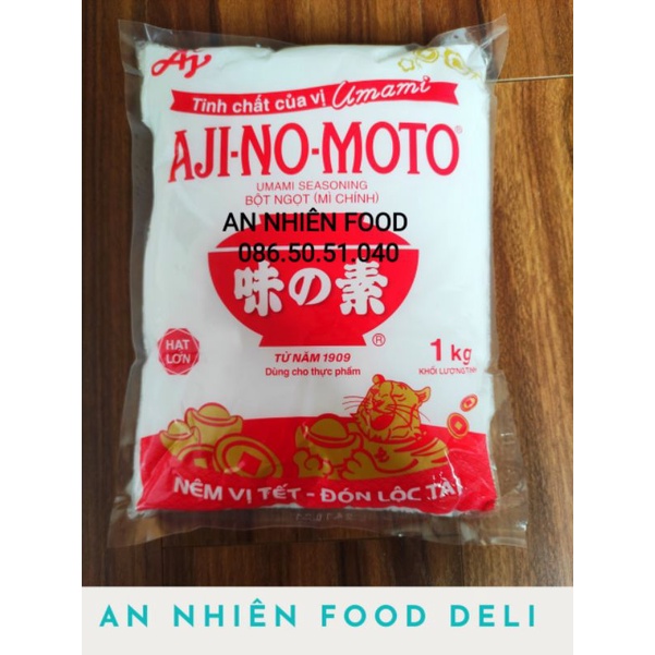 Hạt Nêm Knorr Gói To 5KG