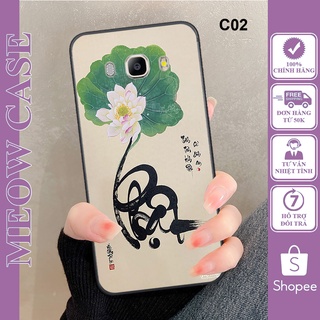 Ốp lưng samsung j2 prime/j5/j7/j5 2016/j7 2016 in hình chu