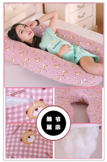 Gối ôm bà bầu loại 1 