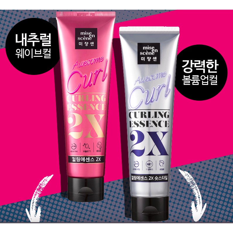 MBC Tinh chất dưỡng làm xoăn tóc Misen En Scene Awesome Curl Curling Essence 2X