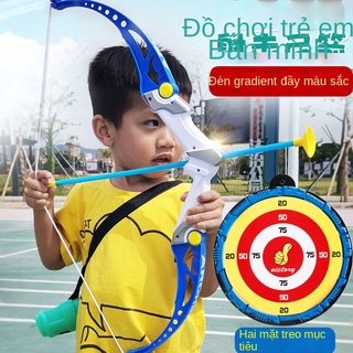 ┇Trẻ em bắn súng thể thao thể thao đồ chơi thể dục thể thao cung tên lớn mô phỏng ánh sáng cốc hút cốc bắn cung bộ đồ đà