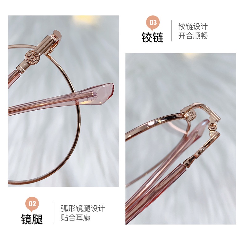 Kính bảo hộ chống tia bức xạ và ánh sáng xanh cho nam và nữ