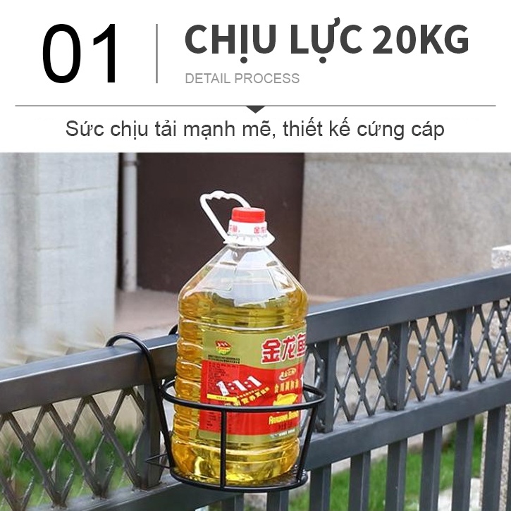 Giỏ Sắt Treo Chậu Có Khung Trợ Lực Chậu Cây Ban Công, Hàng Rào Màu Đen, mã GIO_TREO