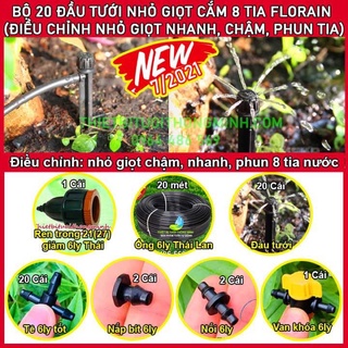 Bộ kit tưới nhỏ giọt 20 đầu tưới 8 tia FLORA điều chỉnh được đơn giản giảm giá 40%
