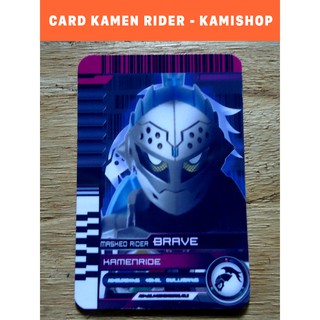 Card Kamen Rider BRAVE