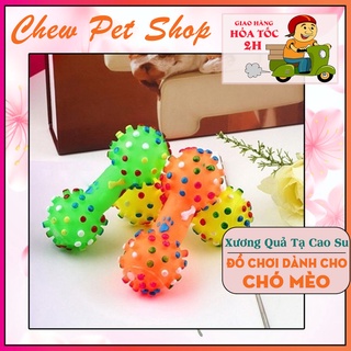 Đồ chơi hình khúc xương / quả tạ kêu chút chít dành cho chó mèo, thú cưng