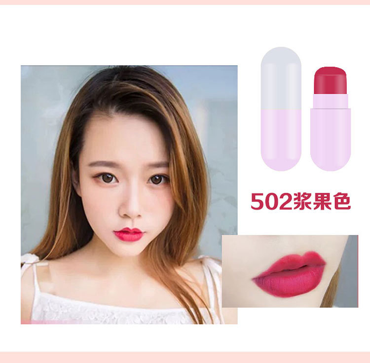 Son dưỡng môi hình viên nang nhỏ xinh xắn chống thấm nước