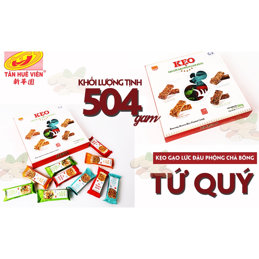 Kẹo gạo lức đậu phộng chà bông Tân Huê Viên 504g