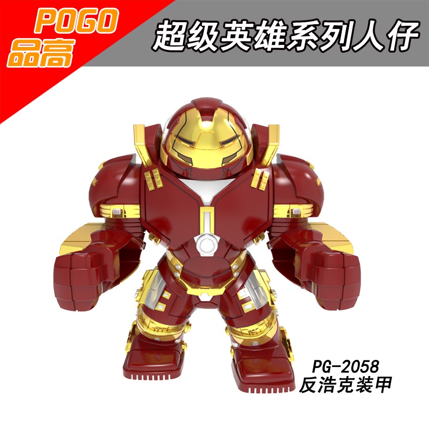Mô Hình Lego Nhân Vật Người Nhện Trong Phim avengers