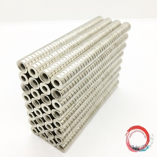 Nam Châm Vĩnh Cửu 10x3mm Lỗ Vát 8x4mm Mạ Nikel