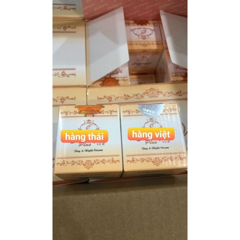 (Auth) Kem COLLAGEN PLUS VIT E