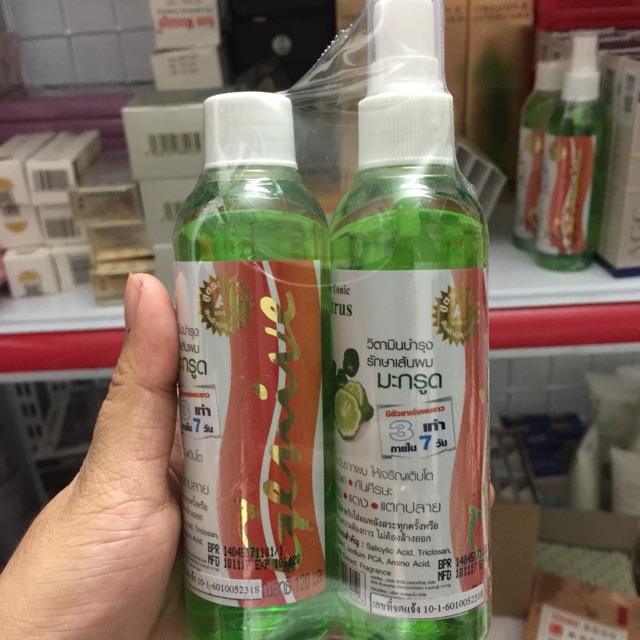 Combo 2 chai tinh dầu bưởi kích mọc tóc thái lan