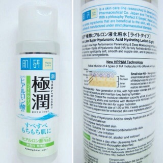 Lotion Hadalabo