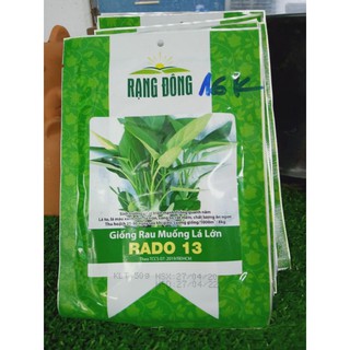 [Rạng Đông] HạtGiống rau muống lá lớn 13- Dễ trồng