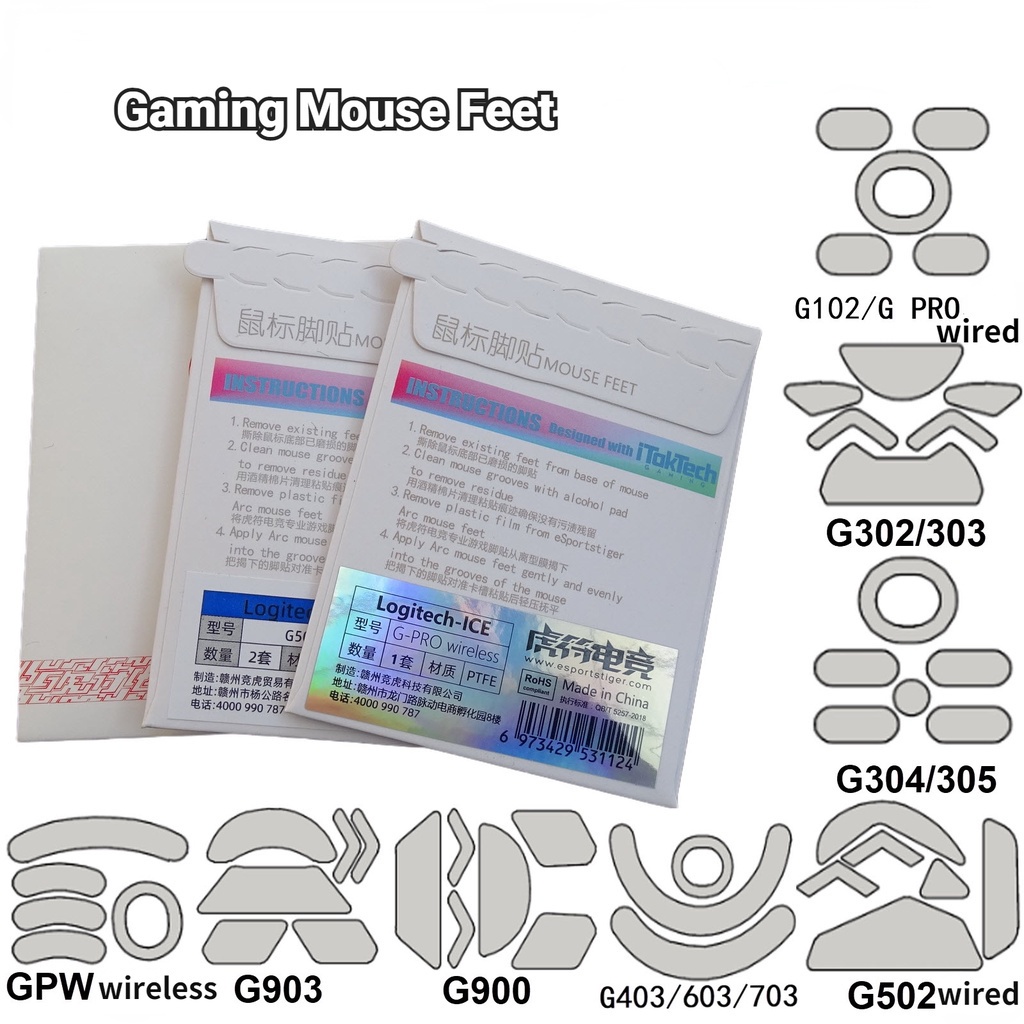 Set 2 Chân Chuột Máy Tính Chơi Game G502 G903 GPW G304 G603 GPW 2nd GPXS Edge