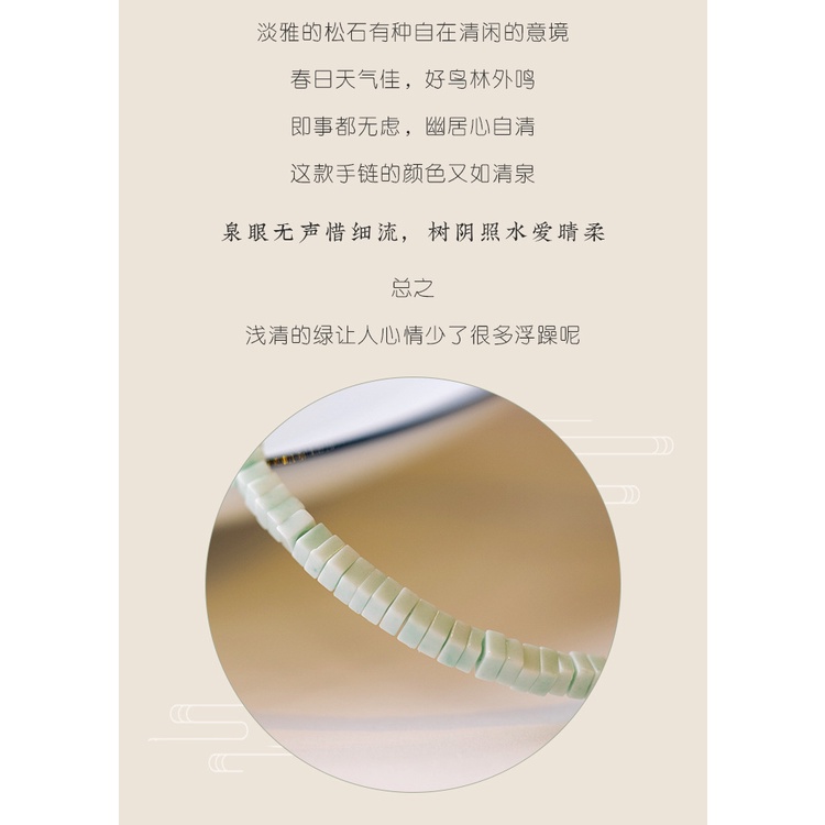[Hàng Mới Về] Vòng Đeo Tay Đính Đá Ngọc Lam Màu Xanh Lá Cây Phong Cách Retro Mùa Hè Cho Nữ