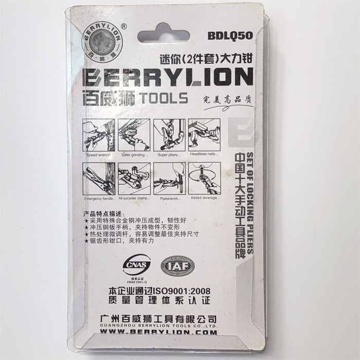 Vỉ 2 cây kìm bấm chết mini Berrylion