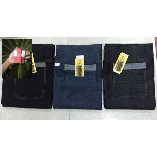 [Mã FAMARAL2 giảm 10K đơn 50K] Váy chống nắng vải jean cao cấp đủ mẫu được chọn mẫu tặng kèm khẩu trang vải