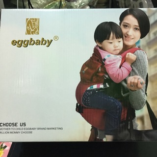 Địu ngồi EGGBaby Hàn Quốc 
