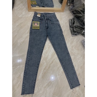 Quần bò ôm co giãn