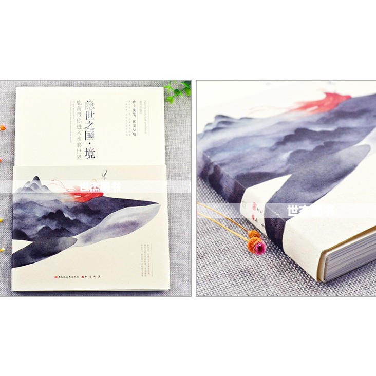 [Michi Art Store] Ẩn Thế Chi Quốc Cảnh - Artbook nghệ thuật tranh minh họa hướng dẫn vẽ phong cảnh linh thú hoa cỏ