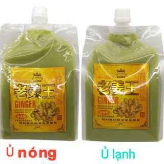Kem ủ tóc Gừng nuôi dưỡng tóc và da đầu