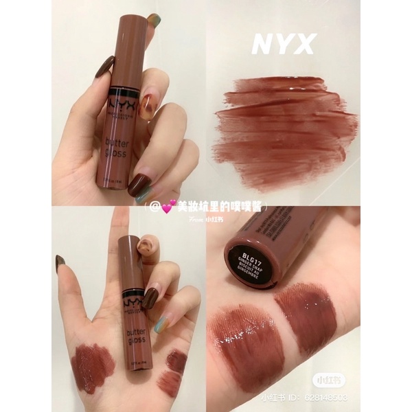 Son NYX Butter Gloss