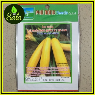 HẠT GIỐNG BÍ NGÒI HÀN QUỐC TRÁI VÀNG PN-150 GÓI 2GR