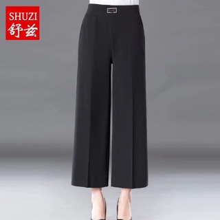 Quần vải công sở (Hàng order)