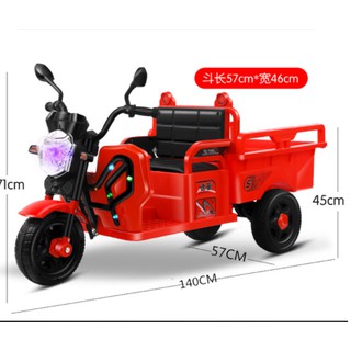 Xe Ba Gác Điện Cho Bé