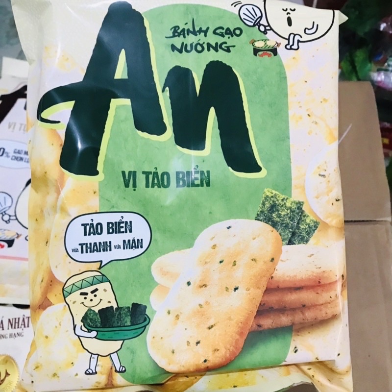 Bánh gạo nướng An vị tảo biển / vị tự nhiên Orihiro 111,3g