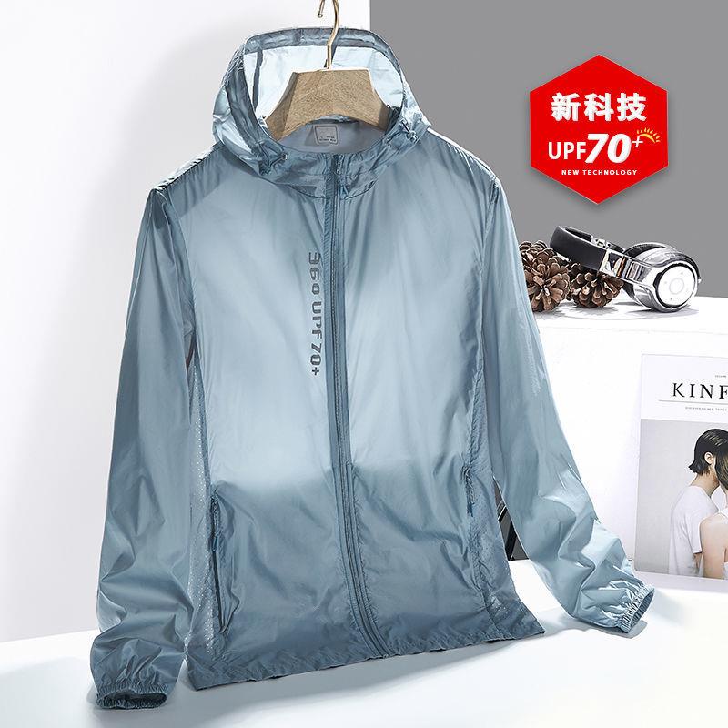 Áo Khoác Chống Nắng/Tia Uv Dáng Rộng Thoáng Khí Thời Trang Mùa Hè 2022 Cho Nam Và Nữ