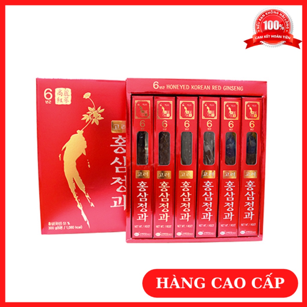 Hồng Sâm Củ Tẩm Mật Ong KGS Hàn Quốc 300gr Giúp Tăng Cường Sinh Lực Bồi Bổ Cơ Thể Ăn Ngon Đẹp Da Giảm Lão Hóa