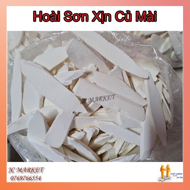 Hoài Sơn Củ Mài Loại Ngon 500gr chè sâm bổ lượng, thuốc bắc