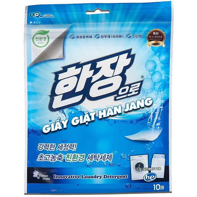 Giấy giặt quần áo Han Jang ( túi x10 tờ) - Sản phẩm 2 trong 1 Giặt và Xả