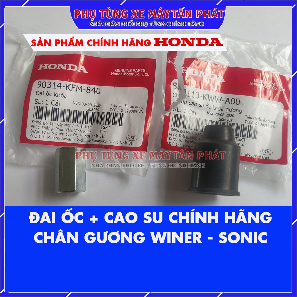 Đai Ốc 10 ly và Cao su chân gương honda winner - sonic k56