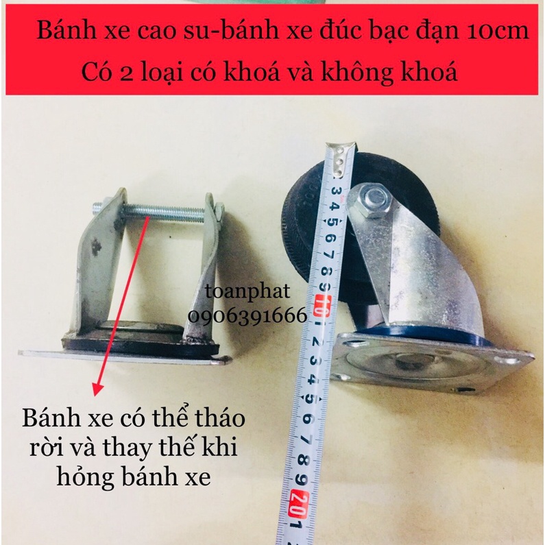 Bánh xe cao su đen có bạc đạn| Càng+bánh xe cao su 10cm