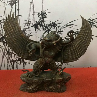 Đại bàng Kim sí Điểu