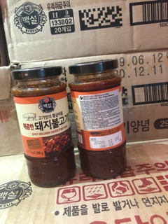 Sốt Ướp BBQ thịt heo Beksul (290g)