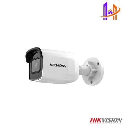 CAMERA IP HIKVISION DS-2CD2021G1-IW - Full HD 1080P [ Chính Hãng ] - Camera Wifi ngoài trời