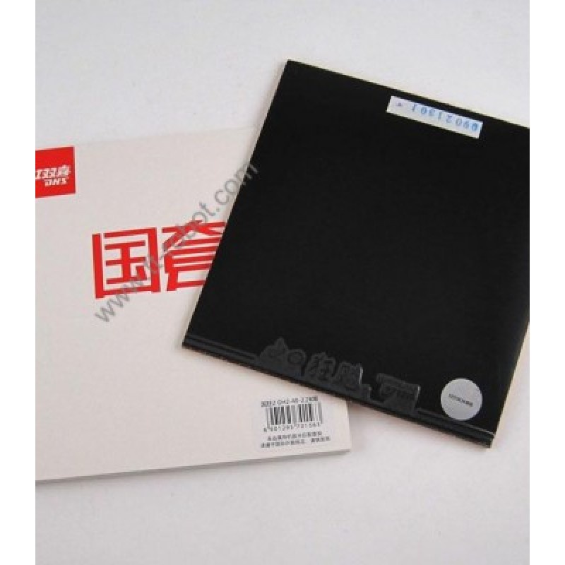 Mặt Vợt Bóng Bàn DHS H3 NT Lót Xanh Tuyển Quốc Gia - Hàng Chính Hãng - Siêu Bám Dính, Cực Xoáy, Dùng Cho Tuyển Quốc Gia