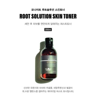 [CAO CẤP] Nước Hoa Hồng (Toner) 200ml