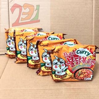 [140g x5 Gói] Lốc Mỳ Trộn Cay Samyang Buldak Curry Cari Cay Lồng Lộn