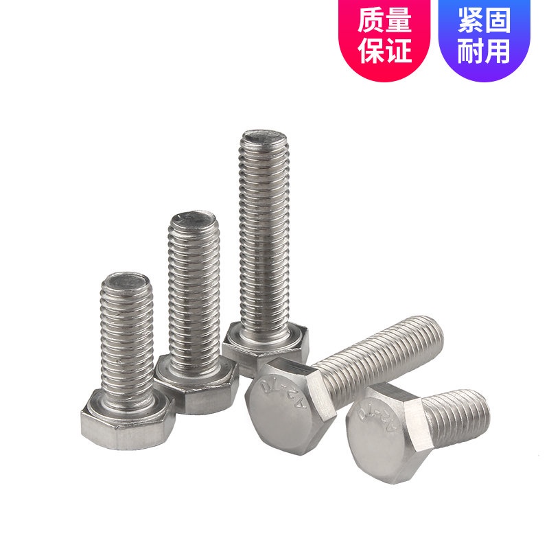 Vít Lục Giác Bằng Thép Không Gỉ M6 / M8 / M10 304