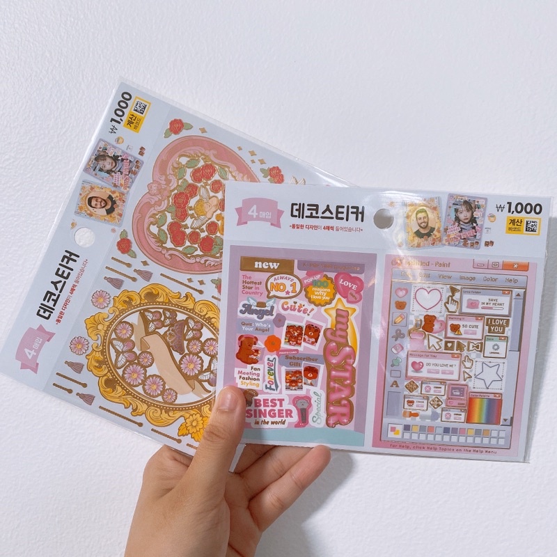 Stickers Trang trí Polaroid DAISO Hàn Quốc