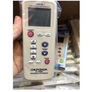 Điều Khiển Điều Hòa Đa Năng CHUNGHOP K- 100ES 1000 in 1