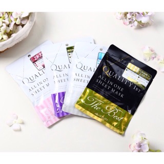 AFStore Mask Quality 1st hàng Nhật