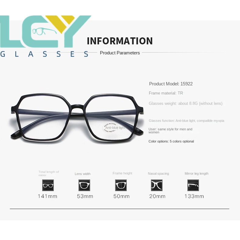 Mắt Kính Chống Ánh Sáng Xanh Hình Vuông Thời Trang 0°-6.0° (Spot) 15922