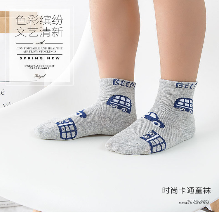 Tất cotton kiểu hoạt hình xinh xắn đáng yêu hợp thời trang 2021 cho bé