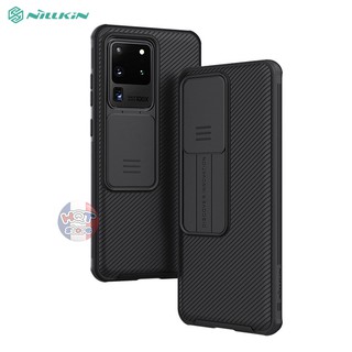 Ốp lưng bảo vệ camera Nillkin CamShield Pro S20 Ultra